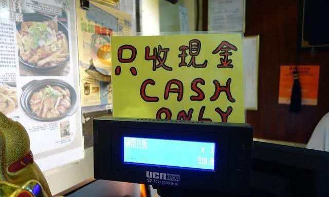 连微信都攻不下中国城市,结账摆出4个字,游客