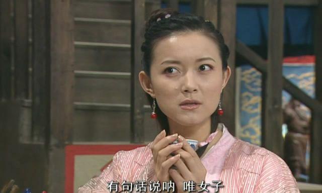 刘敏饰演的赛貂蝉,一心想搞垮同福客栈