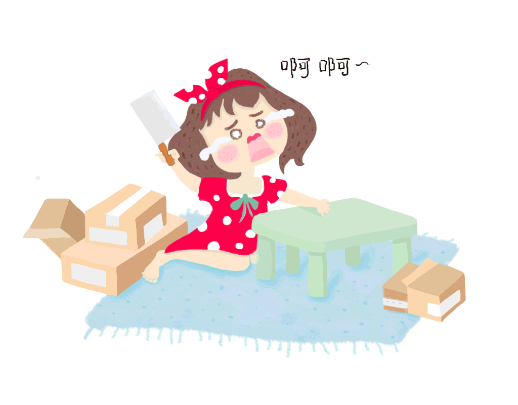 搞笑gif:双11活动买的洗衣机,结果