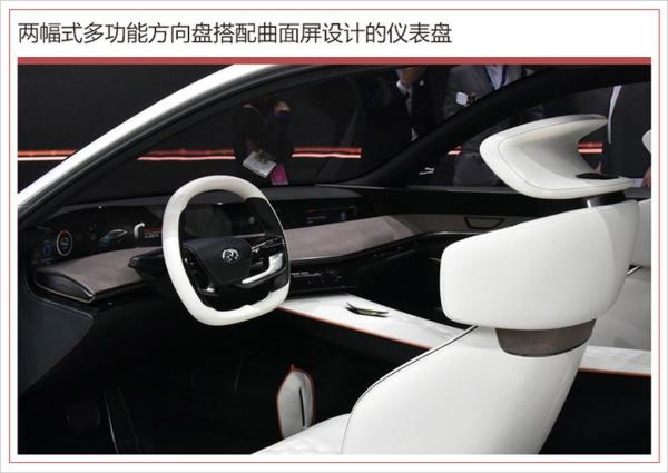 英菲尼迪将推全新电动平台 续航超过500公里