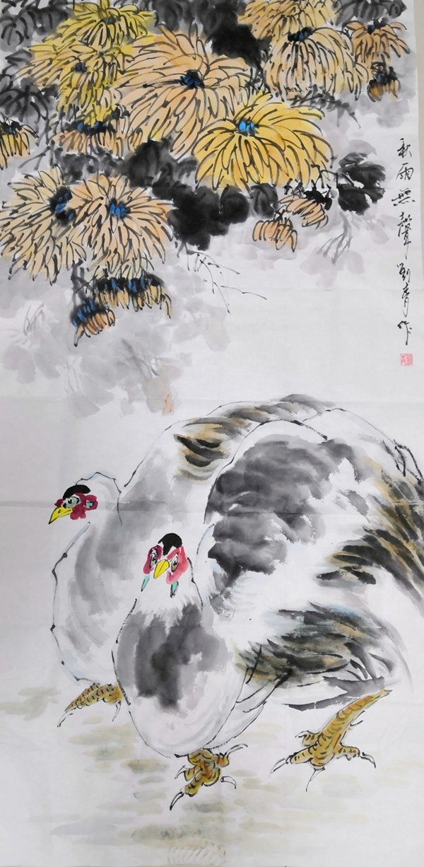 北京市著名女画家刘青: 趣出法上 妙得神韵