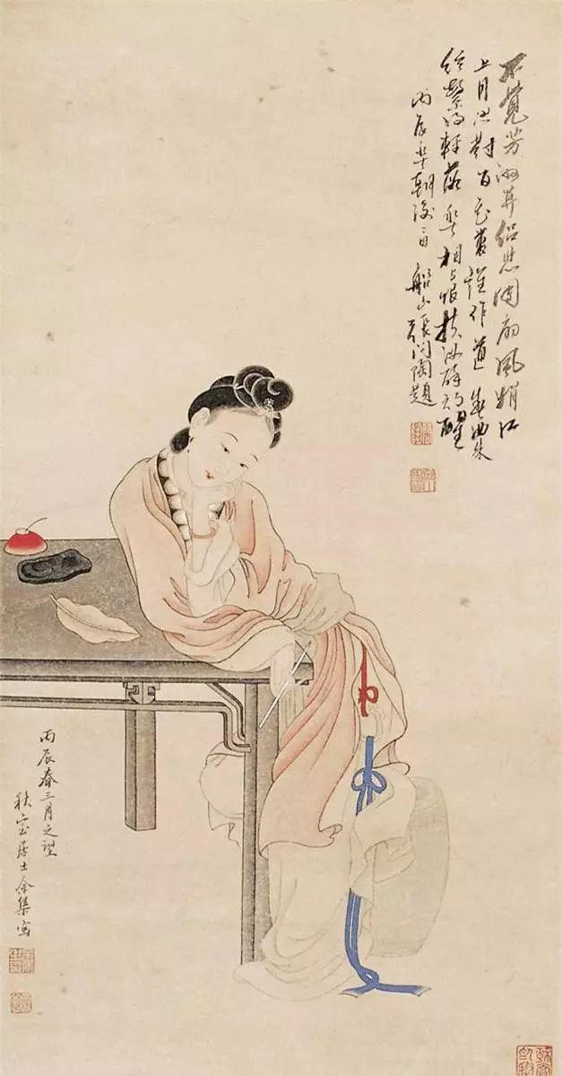 长相思令|吴淑姬|牢狱_新浪新闻