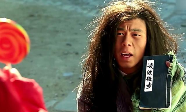 传女不传男的这些绝世武功!第一招超省钱!