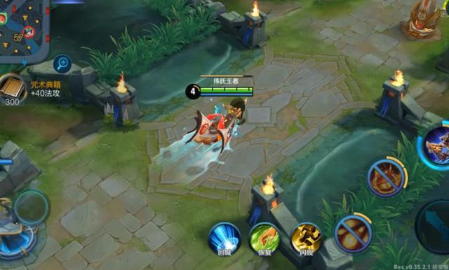 王者荣耀 女英雄驾驶孙策大船的各种姿势 花木兰最有个性