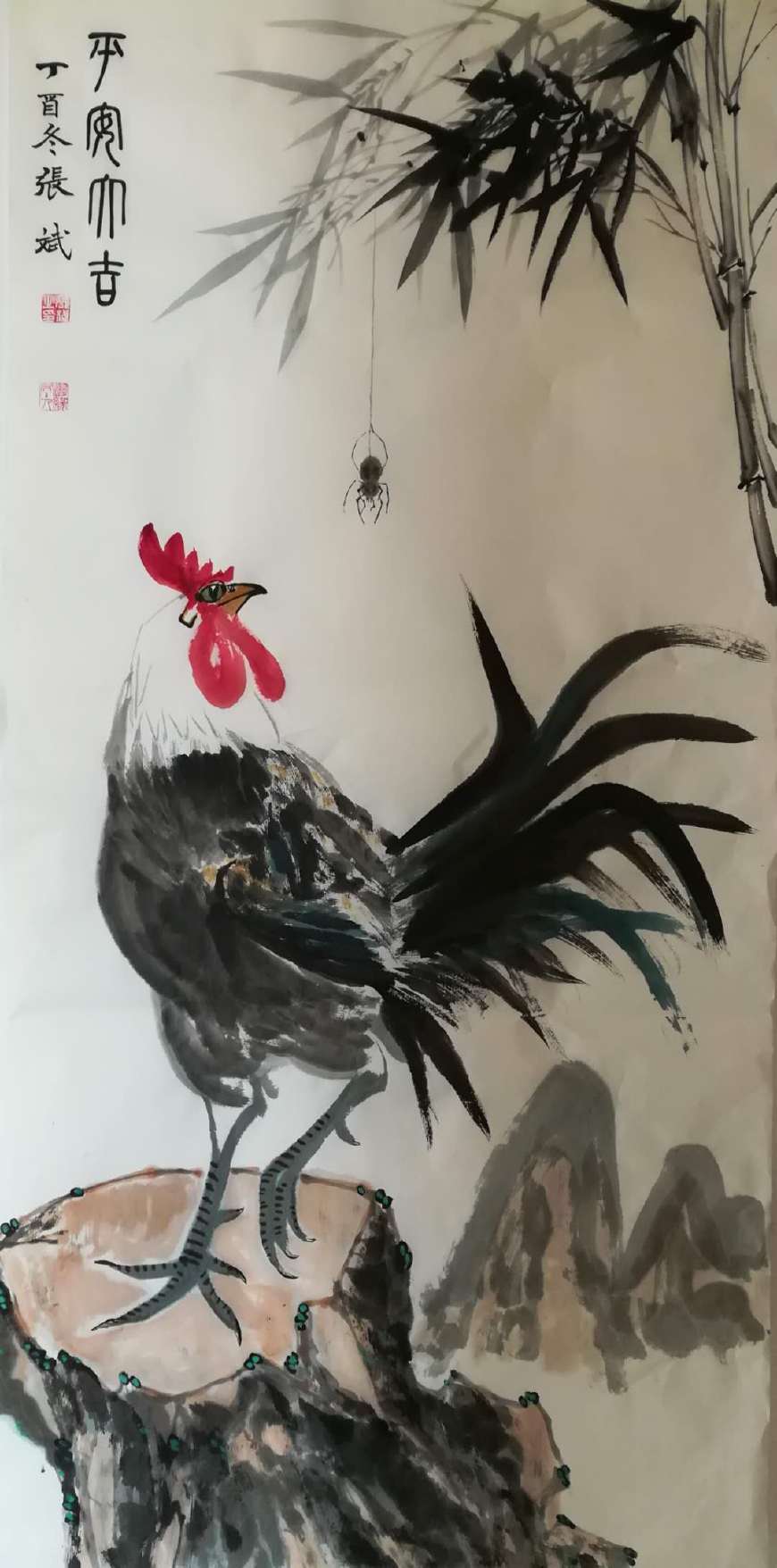 书画家张斌随缘居主人作品欣赏