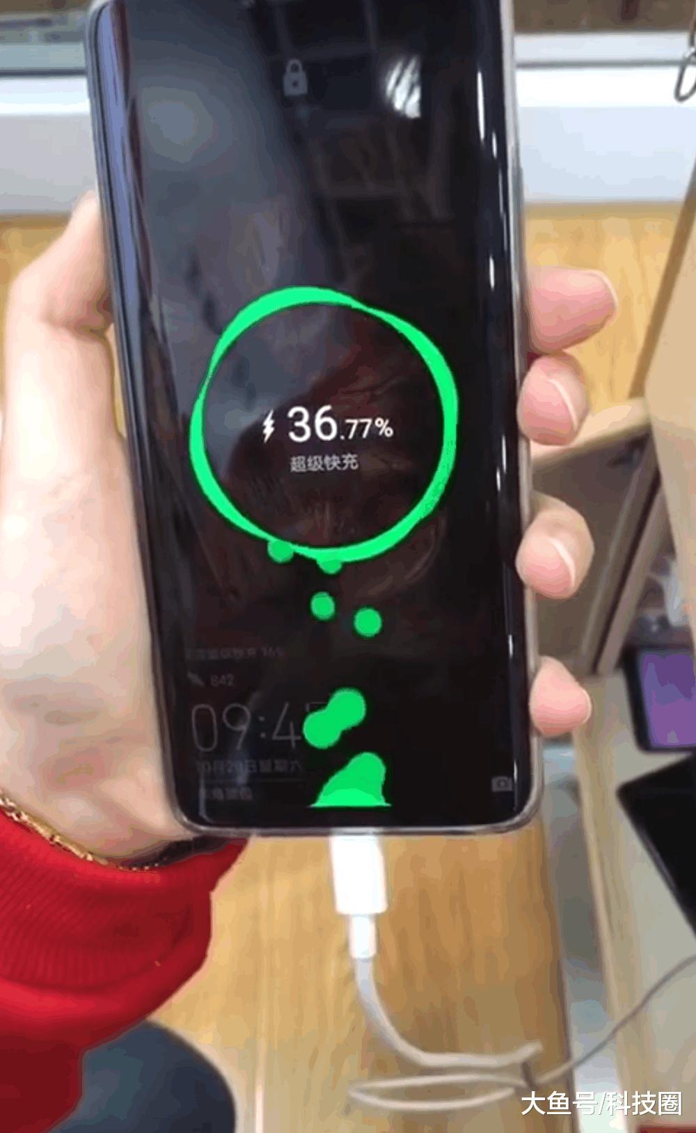 看到华为mate20pro的充电界面太服华为了比oppo聪明