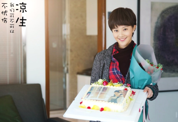 《知否》明兰的姐姐华兰,演过的电视剧真不少,这个角色最讨喜