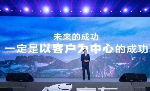 京东年会刘强东并未出席?| 京东Apple,年货节