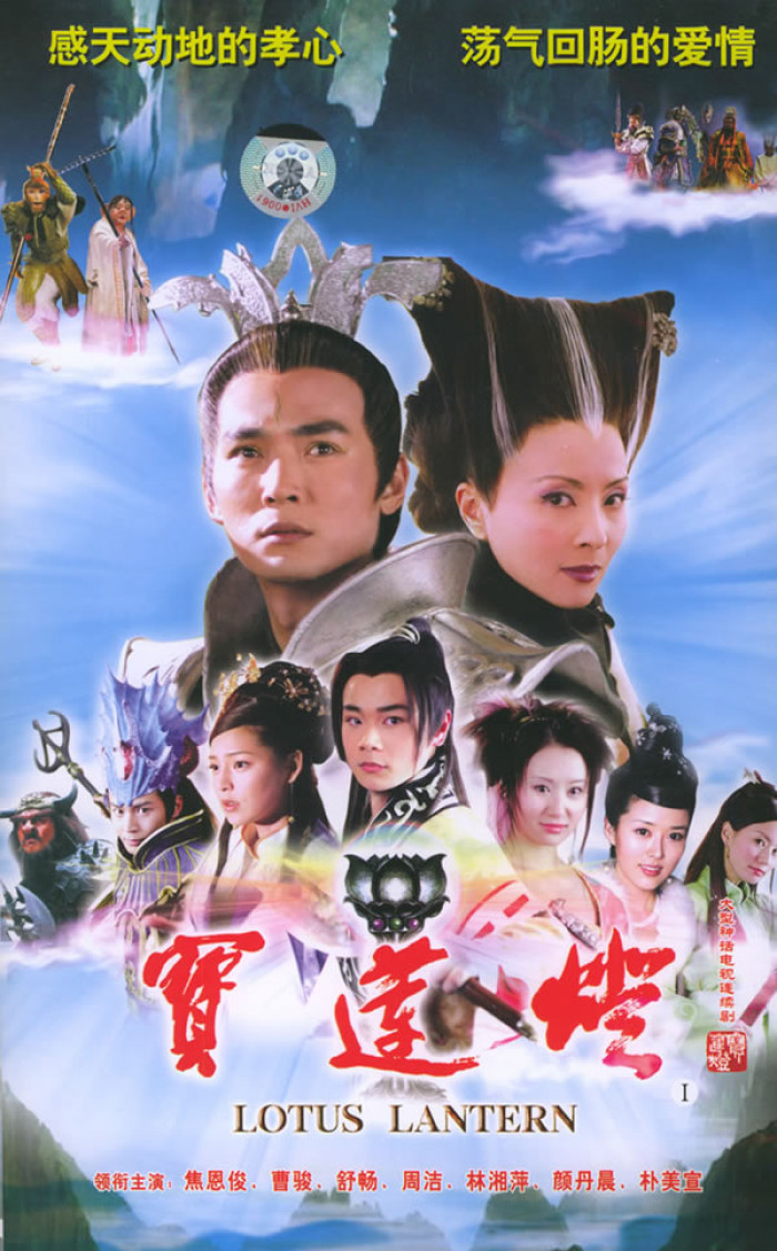 郭麒麟向徐峥吴秀波道歉,用演技实力证明:晋级不是靠爸爸郭德纲