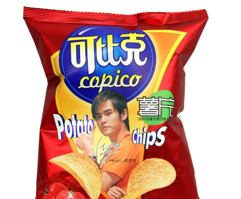 美国的薯片叫乐视,韩国的薯片叫薯愿,中国的就厉害了叫"你猜"