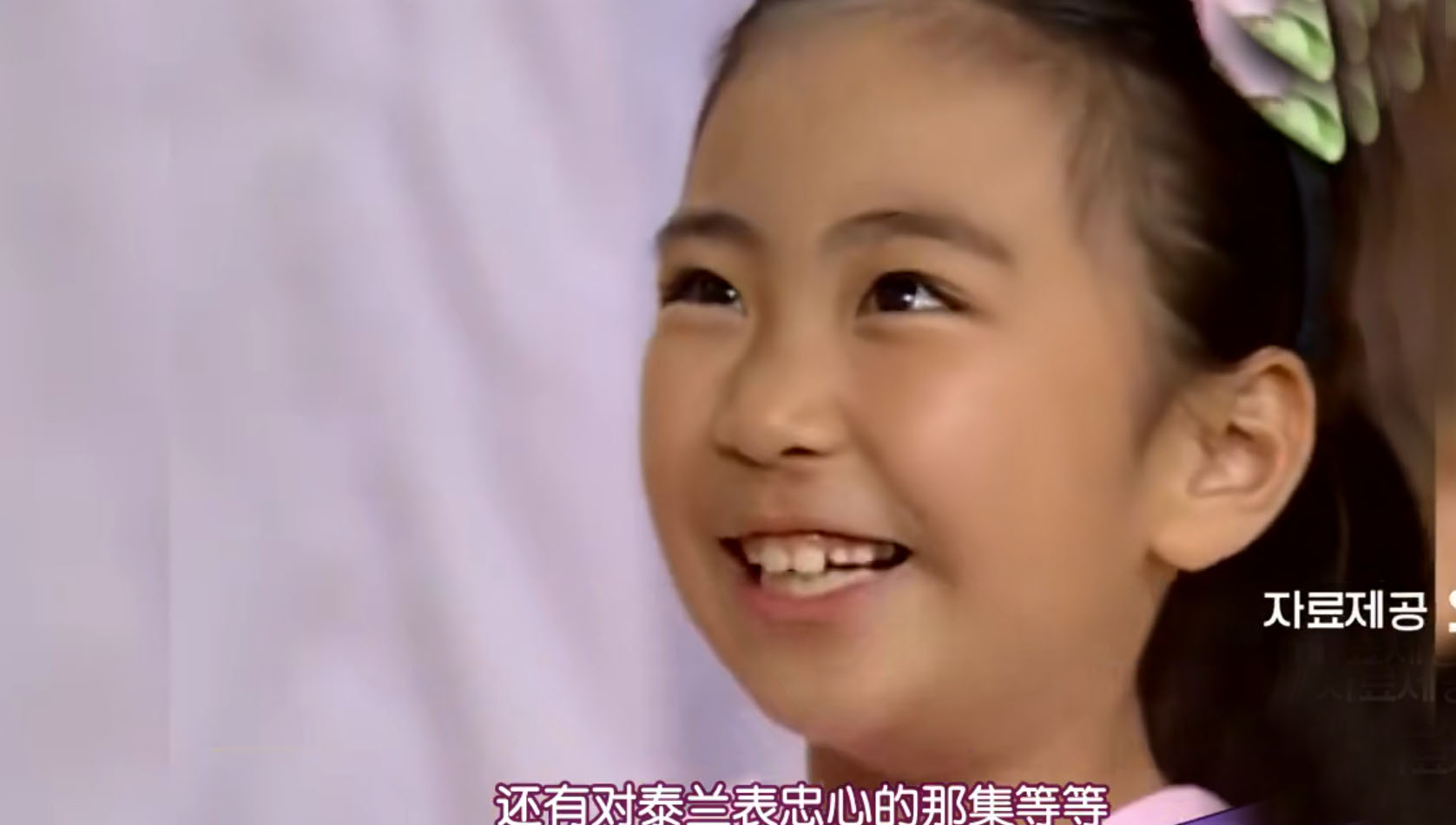 还记得韩国《顺风妇产科》中美达?8岁买房,长大变美仍是龅牙妹