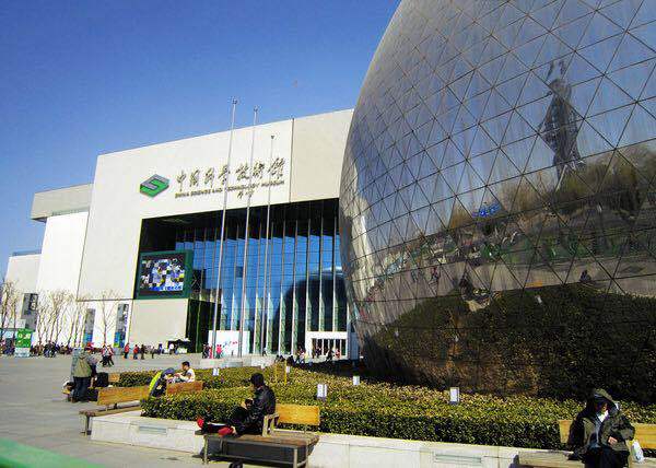 旅游推荐:国家首都中国科技馆,喜欢科技的强烈推荐来这里!