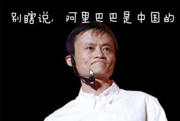 不是马化腾的?最大股东抛售1.9亿股套现106亿