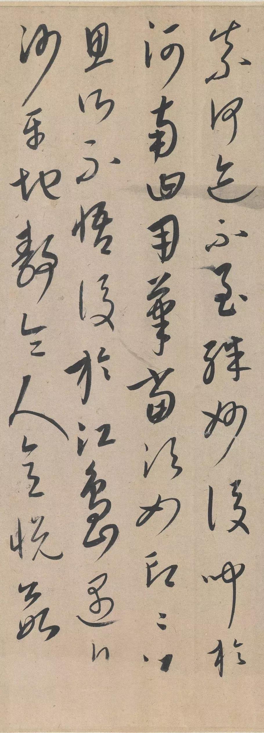 康里巎巎:我一天能书三万字!