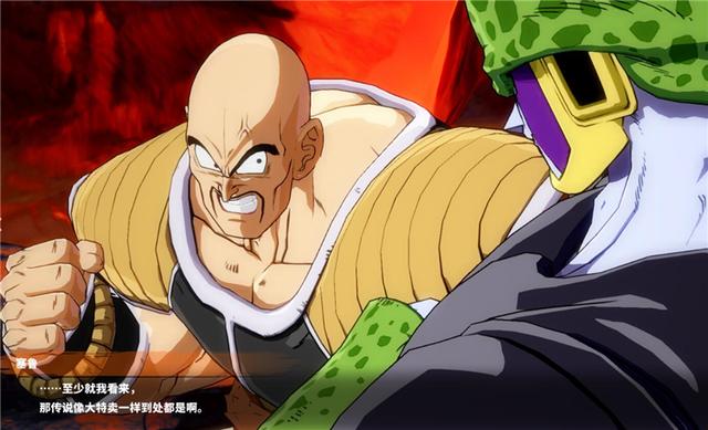龙珠拿帕是怎么看待超级赛亚人的这段对话精髓了