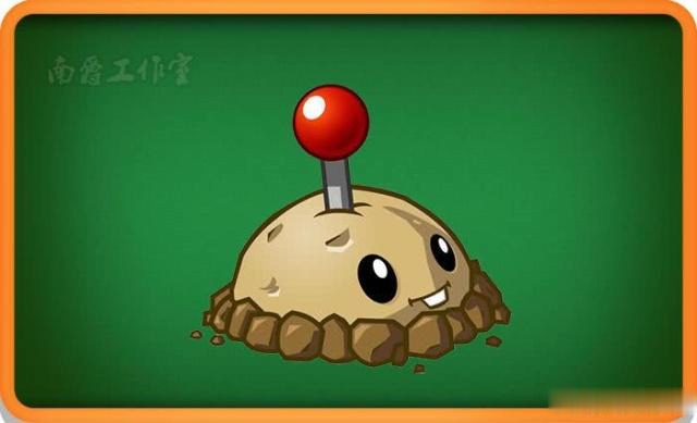 曾几何时,土豆雷已经失去了宠爱,现在集一身于原始土豆雷,两个雷都