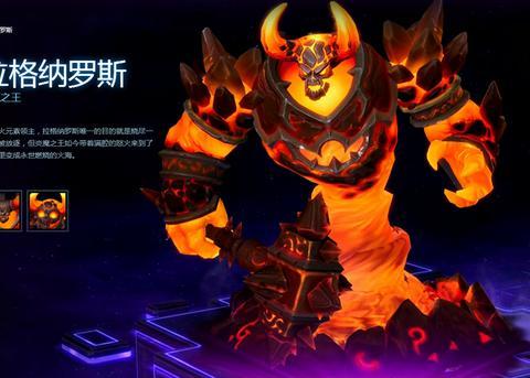 让火焰净化一切!《风暴英雄》炎魔拉格纳罗斯攻略!_新浪新闻