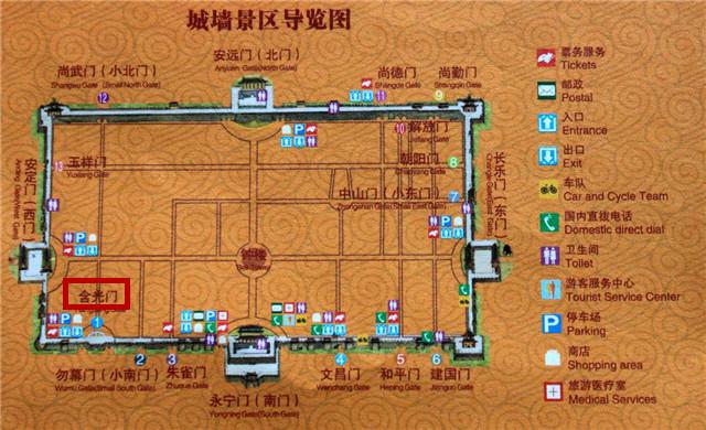 西安城墙是明代,还有段隋唐城墙,藏在这座神秘博物馆里!