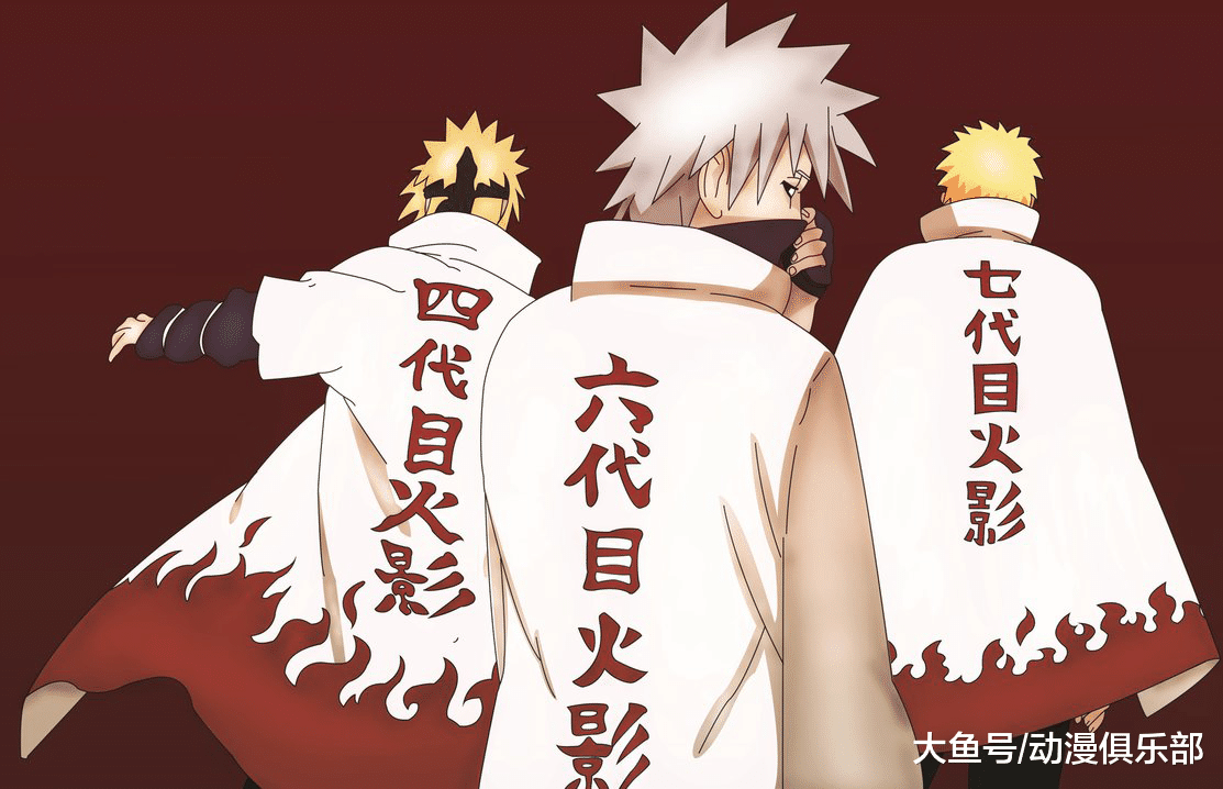 火影忍者木叶历代5个副火影全部影级实力如今仅剩下一人