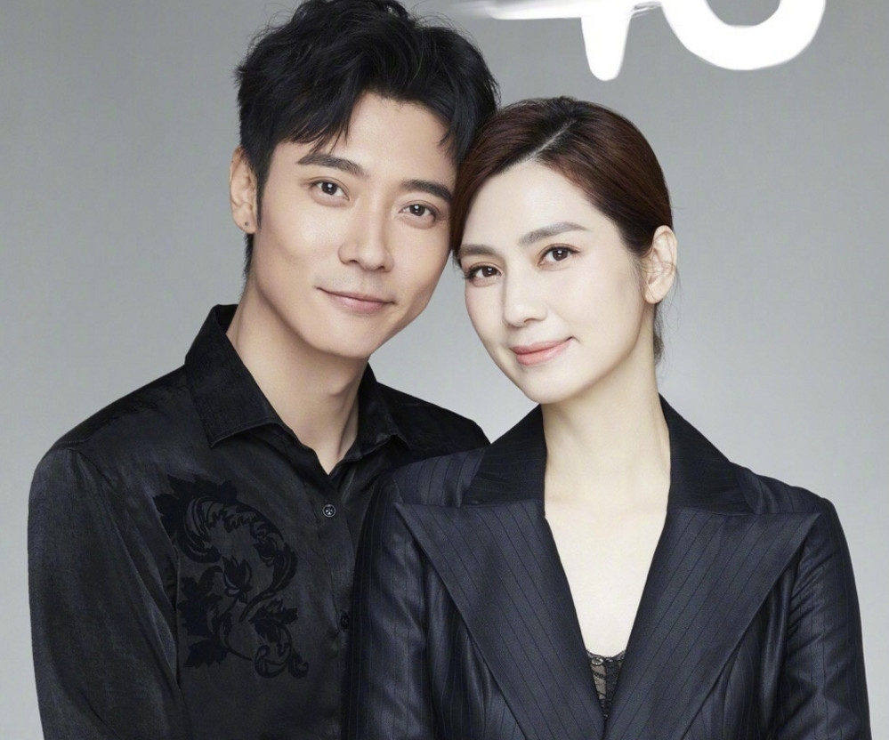 偷偷取消关注张丹峰终于有了表态洪欣出席活活动笑容满面