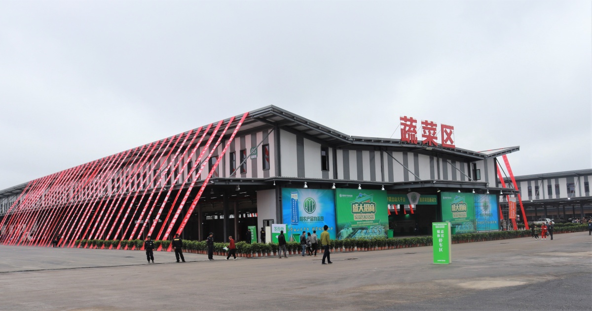 近万人汇聚,上千户商家锁定,贵阳农产品物流园招商首捷!