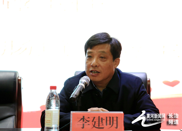 晋东南第五届消化论坛会议在长治市人民医院召开