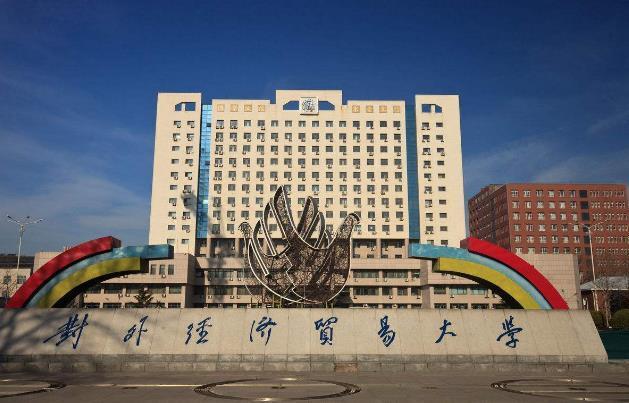 我国最难考的3所211,热度不输985,一所对高考状元的吸引力最大