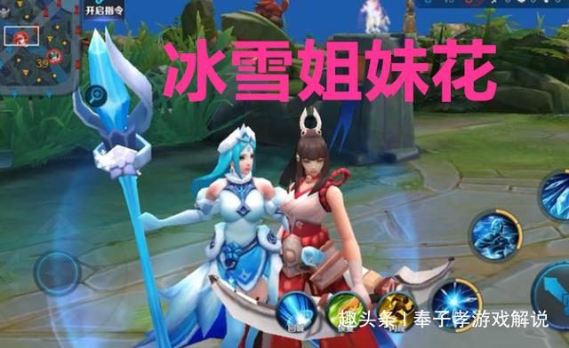 王者荣耀:英雄3d视角,花木兰辣眼睛,王昭君,伽罗似姐妹花