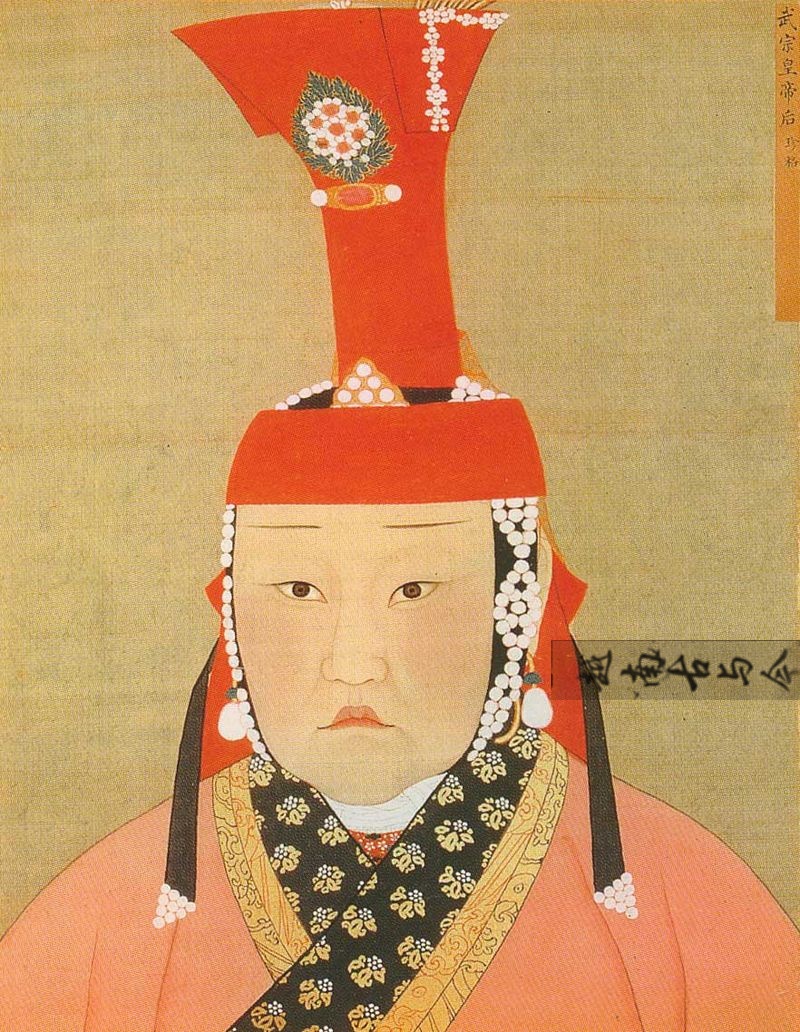 实拍台北故宫藏元朝皇后画像图二爱为皇帝打补丁图八疑似穿越