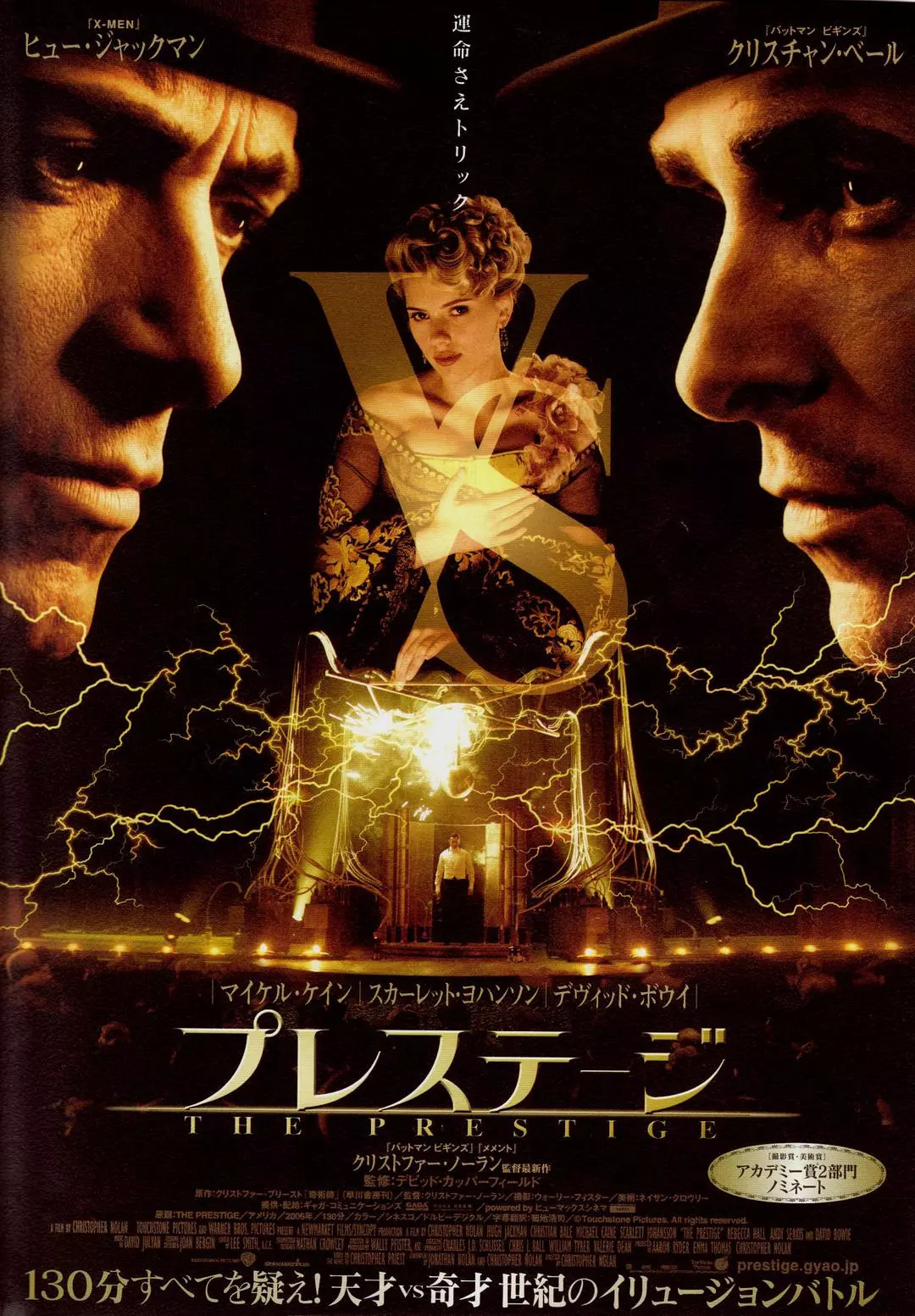 十大烧脑悬疑电影看完智商彻底掉线了