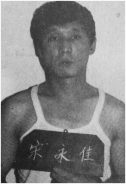 东北"最牛"黑老大,一手遮天,临刑前却只说了8个字