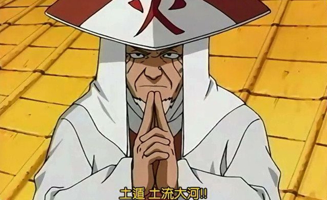 火影忍者:五种遁术哪个最强?风盾酷炫吊炸天,雷盾实战最实用!