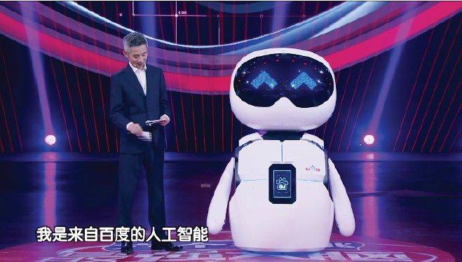 打开ai工具箱