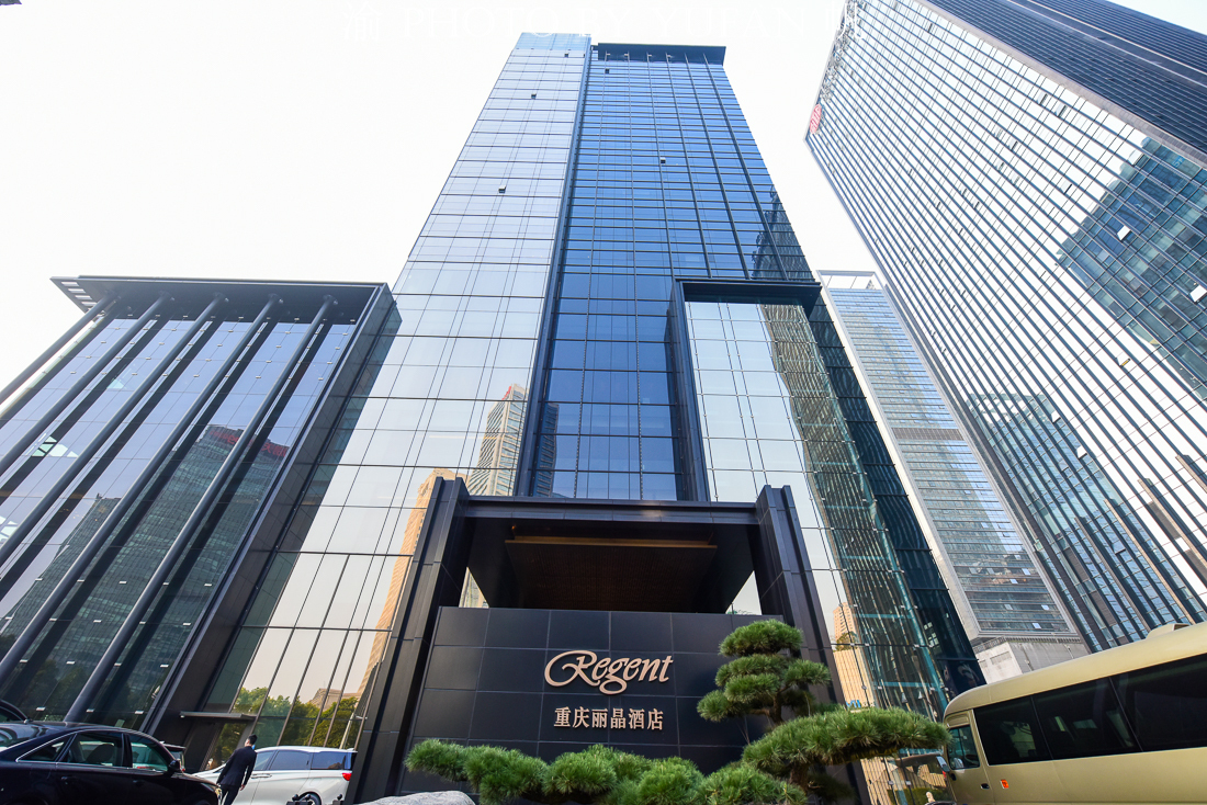 非去不可的重庆,遇见一家最懂重庆文化的国际酒店