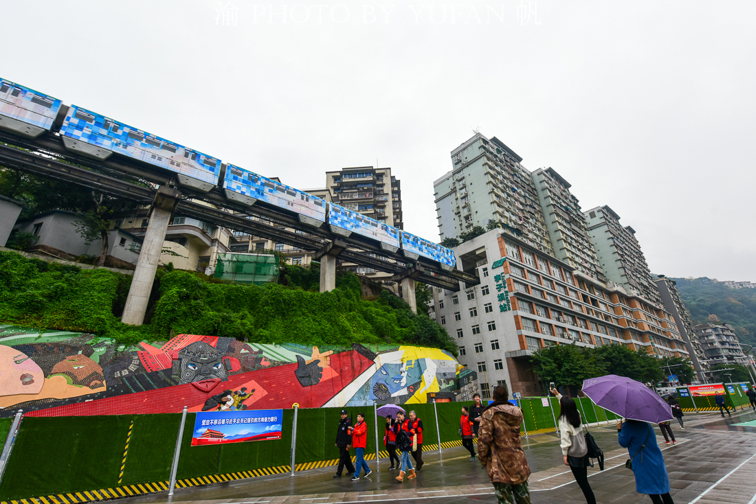 从李子坝观景台就可以看出来