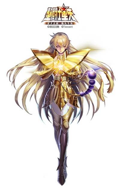 沙加|绝招|撒加_新浪新闻