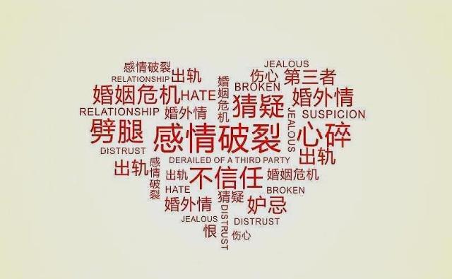 一位离婚女人的醒悟在婚姻中这3种女人活得最累