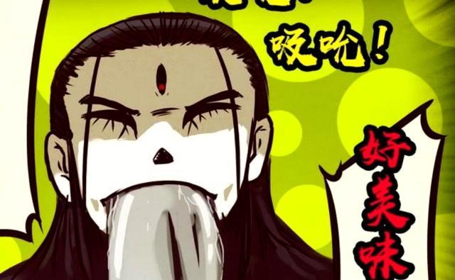 尸兄:这几位被消化的能力还没展现出来呢,小金刚挂不了