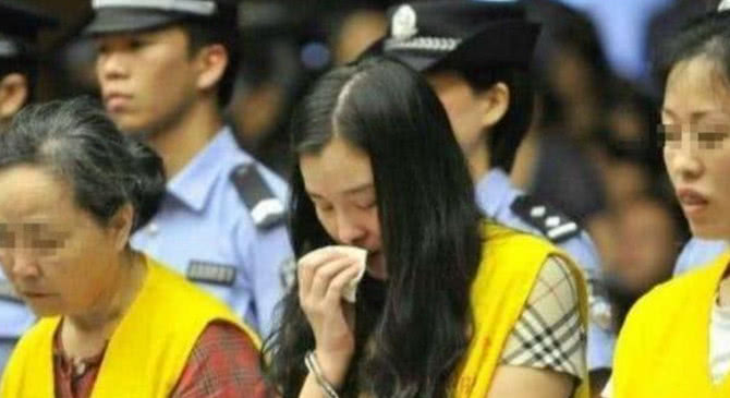 女犯人如果被判处了“死刑”,行刑前发现怀孕了该怎么处理?