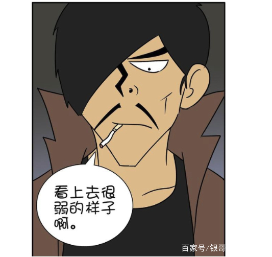 搞笑漫画:和尚看起来很弱?杀手举枪后才发现自己掉坑里了!