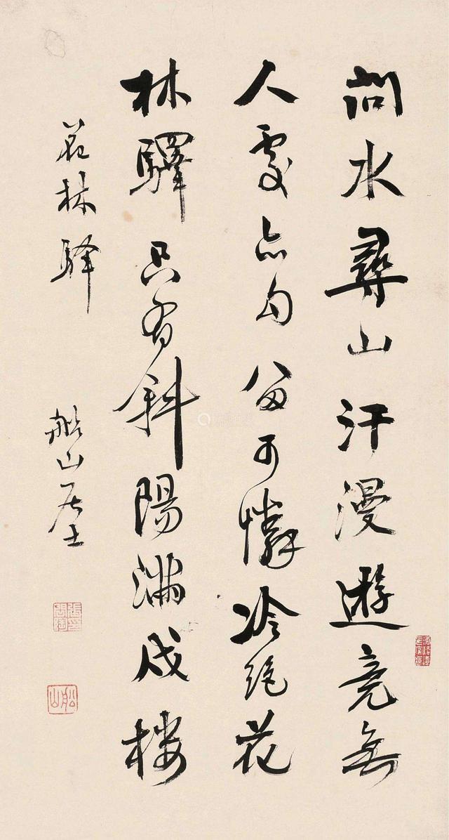 张问陶诗歌8首,原来清代除了袁枚,还有他!|巴蜀|张问陶|论诗十二绝句_新浪新闻