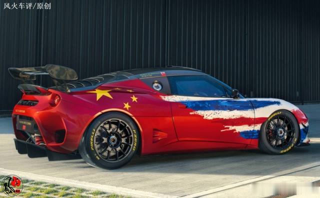 吉利超跑,路特斯"五星红旗"涂装太惊艳,网友:长国人志气-新浪汽车