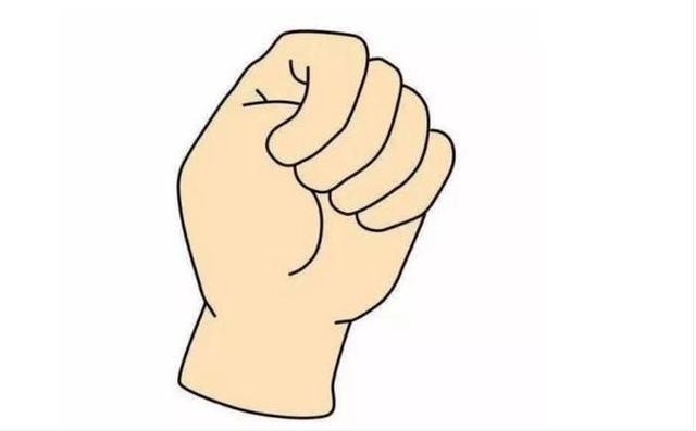 心理学:你的握拳方式是哪一种?可以看出你是不是有大富大贵之命
