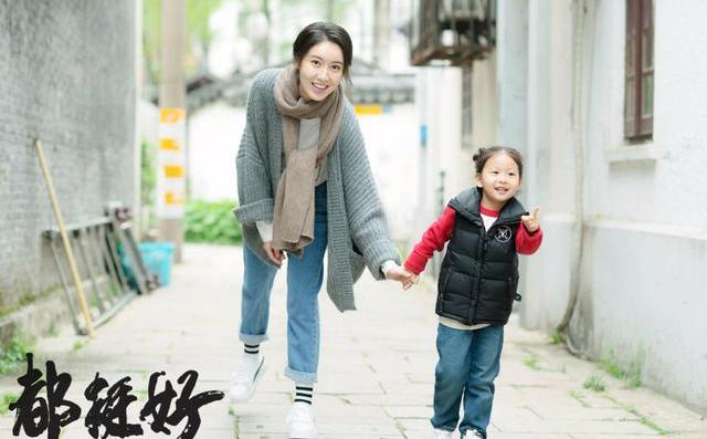 她就是苏明哲和吴非的女儿小咪!说起《都挺好》可以