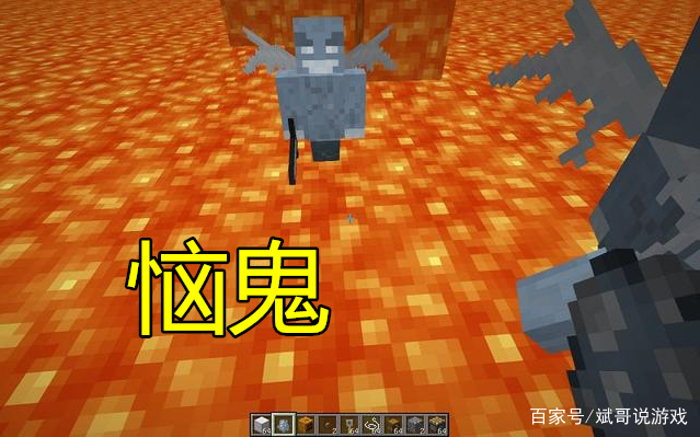 我的世界:6种能免疫岩浆伤害的生物,说岩浆怪的是萌新,你呢?
