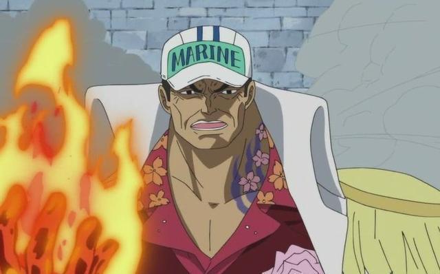 海贼王五位大将的实力排名最后一位实至名归