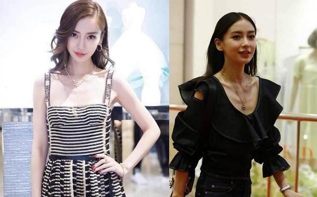 杨颖礼服照,穿裙子暴露好身材,网友印象深刻!