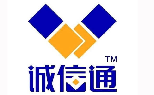 运营干货如何优化诚信通产品标题