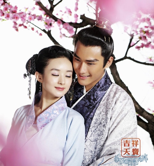 赵丽颖|吉祥天宝|陈昱霖_新浪网