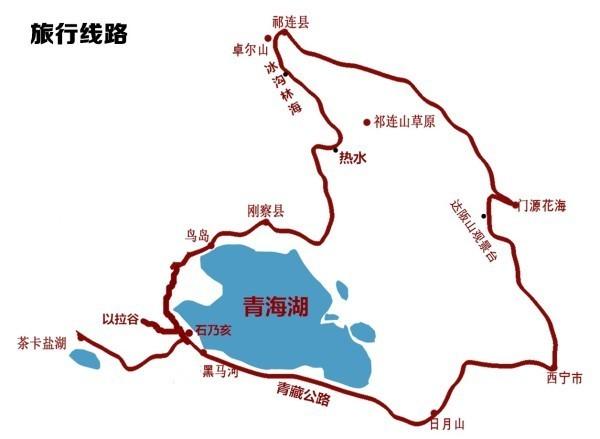 详细阅读:大西北自驾旅游路线攻略图_大西北自由行旅游攻略 大西北自驾旅游路线攻略图_大西北自由行旅游攻略
